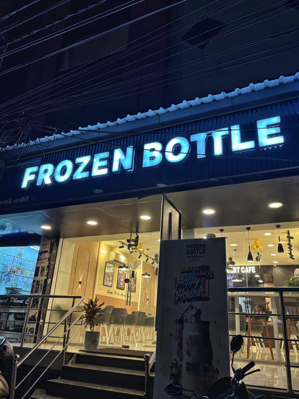 Frozen Bottle